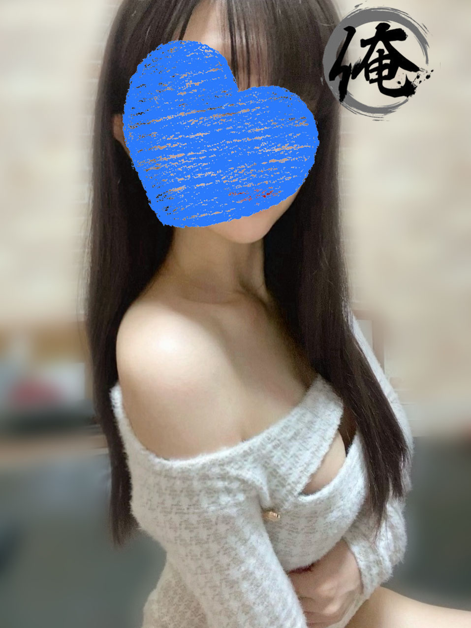 りり