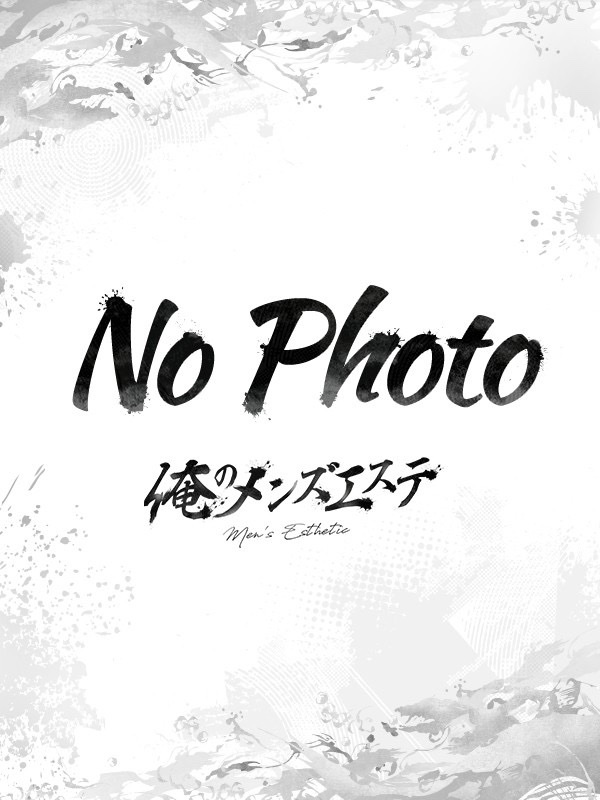 るり