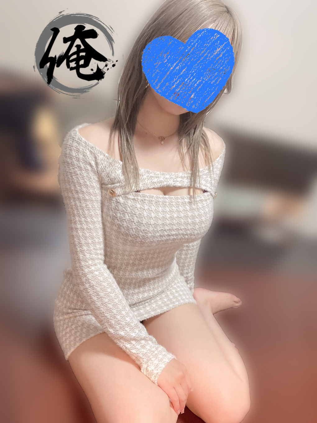 ろあ
